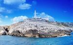 Mys Santa Maria di Leuca (Itálie)